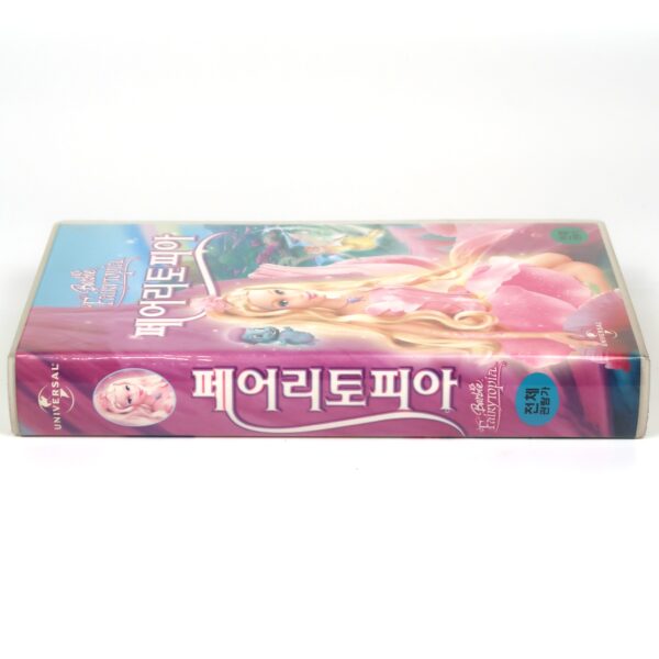Barbie: Fairytopia (2005) Korean Late VHS [NTSC] Korea Dubbed