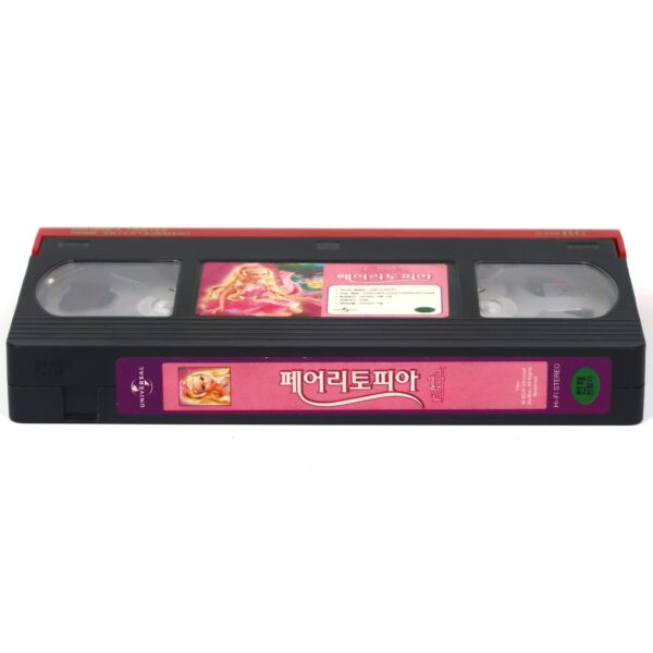 Barbie: Fairytopia (2005) Korean Late VHS [NTSC] Korea Dubbed