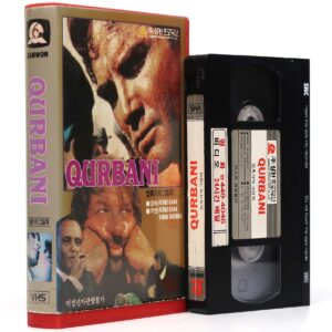 Qurbani (1980) Korean VHS Rental [NTSC] Korea India Hindi Action Feroz Khan
