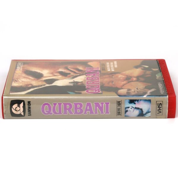 Qurbani (1980) Korean VHS Rental [NTSC] Korea India Hindi Action Feroz Khan