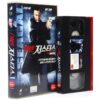 Urban Justice (2007) Korean Late VHS Video [NTSC] Korea Steven Seagal