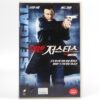 Urban Justice (2007) Korean Late VHS Video [NTSC] Korea Steven Seagal