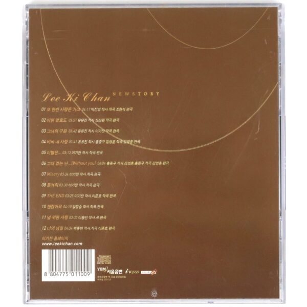 Lee Ki Chan - New Story CD Album K-Pop 2001 Korea Ballad