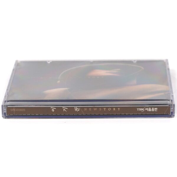 Lee Ki Chan - New Story CD Album K-Pop 2001 Korea Ballad