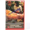 The Lion of Africa (1987) Korean VHS Rental Video [NTSC] Korea Brian Dennehy