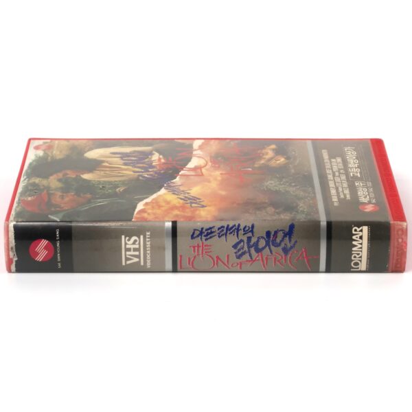 The Lion of Africa (1987) Korean VHS Rental Video [NTSC] Korea Brian Dennehy