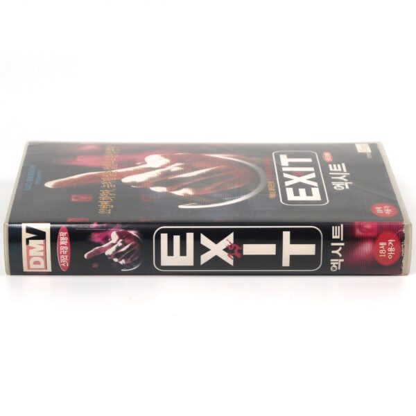 Exit (2000) Korean VHS Rental [NTSC] Korea Olivier Megaton France Luc Besson