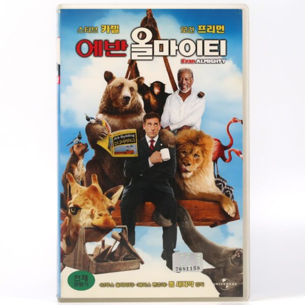 Evan Almighty (2007) Korean Late VHS [NTSC] Korea Steve Carell Comedy