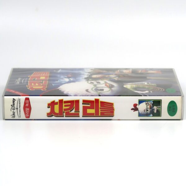 Chicken Little (2005) Korean Late VHS Rental [NTSC] Dubbed Korea Disney