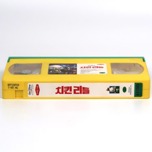 Chicken Little (2005) Korean Late VHS Rental [NTSC] Dubbed Korea Disney