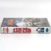 Chicken Little (2005) Korean Late VHS Rental [NTSC] Dubbed Korea Disney B
