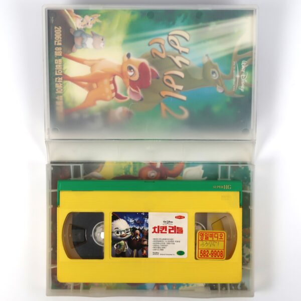Chicken Little (2005) Korean Late VHS Rental [NTSC] Dubbed Korea Disney B