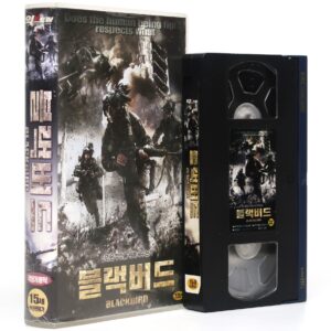 Radio West (2004) Korean Late VHS [NTSC] Korea Italy War Blackbird