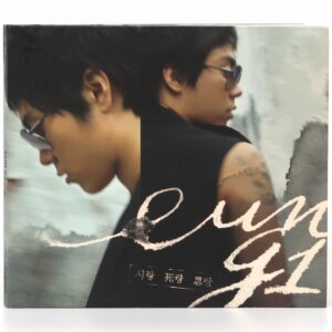 Eun Jiwon - Adios Single Album CD K-Pop 2007 Eun G1 Ji Won Sechskies