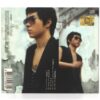 Eun Jiwon - Adios Single Album CD K-Pop 2007 Eun G1 Ji Won Sechskies