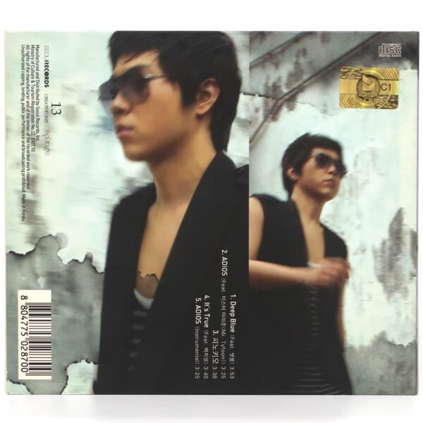 Eun Jiwon - Adios Single Album CD K-Pop 2007 Eun G1 Ji Won Sechskies