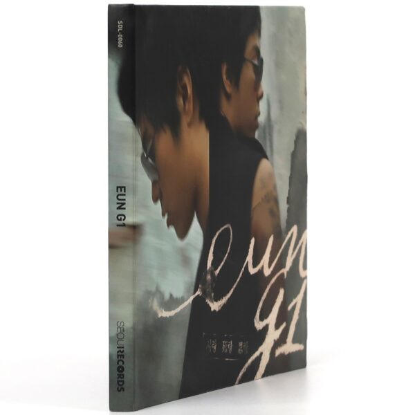 Eun Jiwon - Adios Single Album CD K-Pop 2007 Eun G1 Ji Won Sechskies