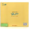 Park Boram - Do As I Like Signed Autographed CD Single Album 2019 K-Pop Bo Ram