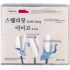 Stella Jang - I Go Signed Autographed CD Single Album Promo 2018 K-Pop