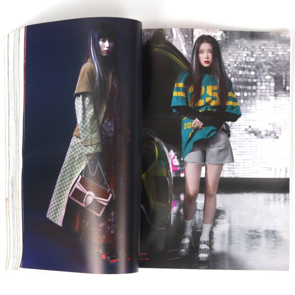 W Magazine Korea April 2021 IU Both Covers Set Twice Nayeon K-Pop