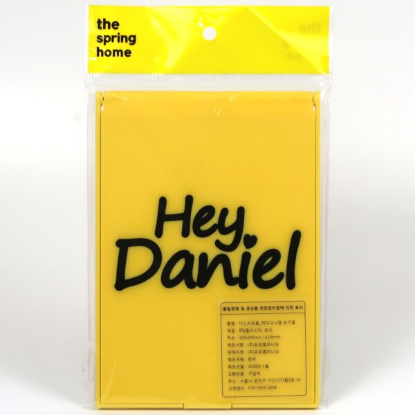 Kang Daniel The Spring Home Mirror Wanna One Hey Daniel