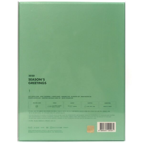 IMG_5111 BTS 2020 Season's Greetings Complete Set V Lenticular Card