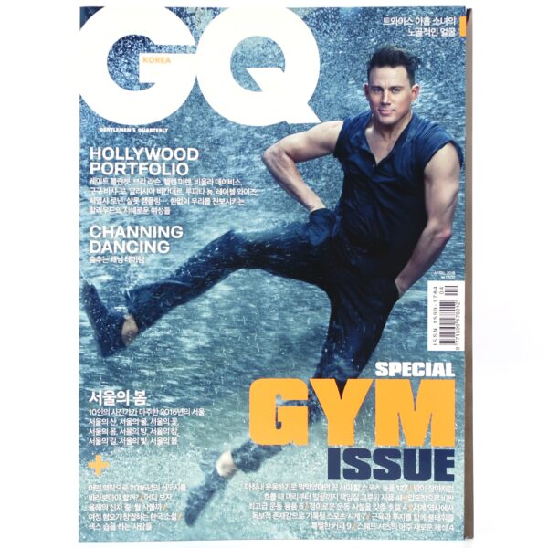 Twice GQ Magazine Korea April 2016 Channing Tatum