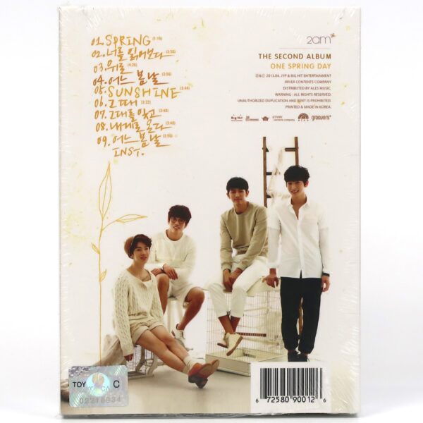 2AM - One Spring Day The Second Album MQS SD Card Sealed Rare Format K-Pop