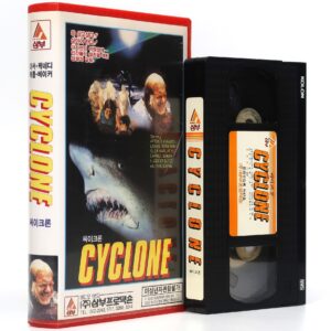 Terror Storm (1978) Cyclone Korean VHS [NTSC] Korea Shark Arthur Kennedy