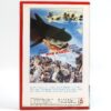 Terror Storm (1978) Cyclone Korean VHS [NTSC] Korea Shark Arthur Kennedy