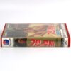 The Seven Magnificent Gladiators (1983) VHS [NTSC] Korea Lou Ferrigno Italy