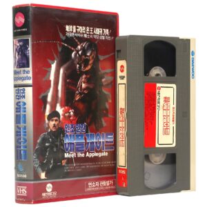 Meet the Applegates (1990) Korean VHS Rental [NTSC] Korea Horror Comedy