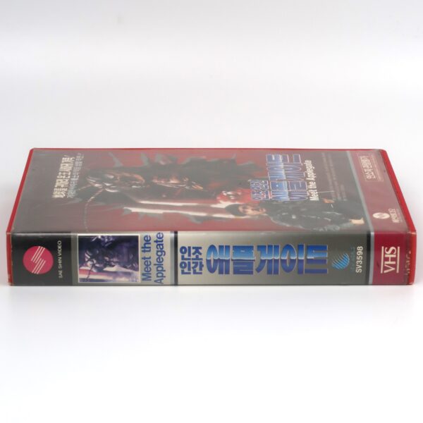 Meet the Applegates (1990) Korean VHS Rental [NTSC] Korea Horror Comedy