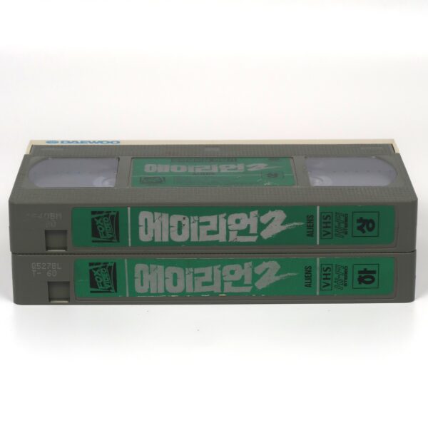 Aliens (1986) Korean VHS Rental [NTSC] Korea Alien 2 James Cameron Horror