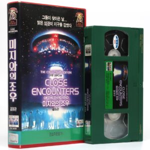 Close Encounters of the Third Kind (1977) Korean VHS Remaster [NTSC] Korea