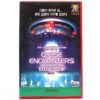 Close Encounters of the Third Kind (1977) Korean VHS Remaster [NTSC] Korea