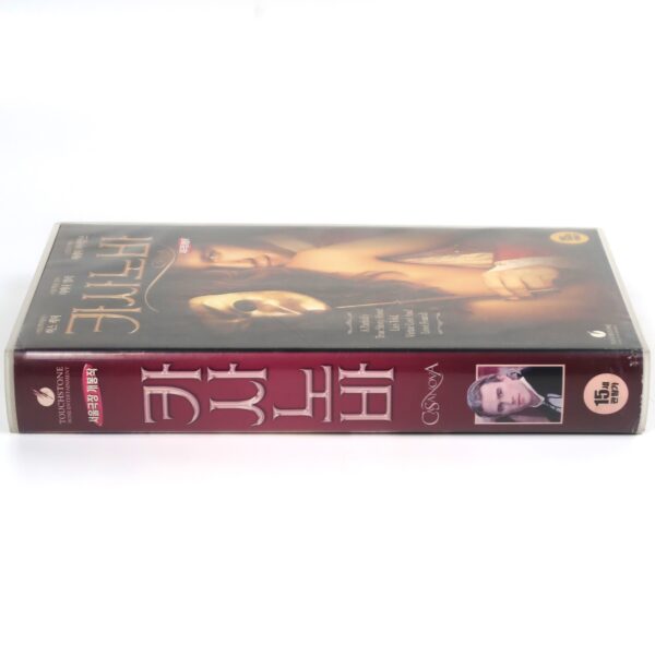 Casanova (2005) Korean Late VHS Rental [NTSC] Korea Heath Ledger
