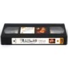 Casanova (2005) Korean Late VHS Rental [NTSC] Korea Heath Ledger