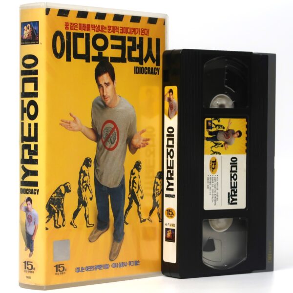 Idiocracy (2006) Korean Late VHS Rental [NTSC] Korea Luke Wilson Mike Judge