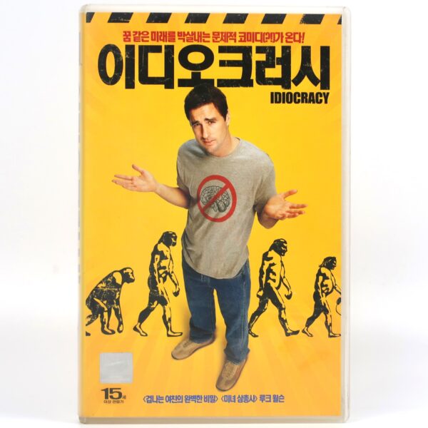 Idiocracy (2006) Korean Late VHS Rental [NTSC] Korea Luke Wilson Mike Judge