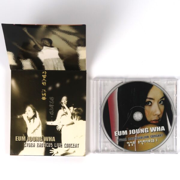 Uhm Jung Hwa - Cyber Eroticus Live Concert VCD K-Pop Junghwa Um