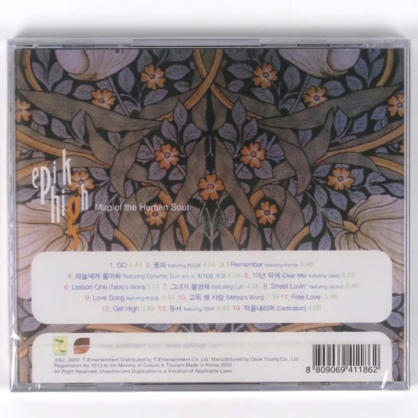 Epik High - Map of the Human Soul Album CD Sealed Hip Hop K-Rap 2003