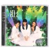 S.E.S - Sea & Eugene & Shoo 2nd Album CD 90s K-Pop 1998