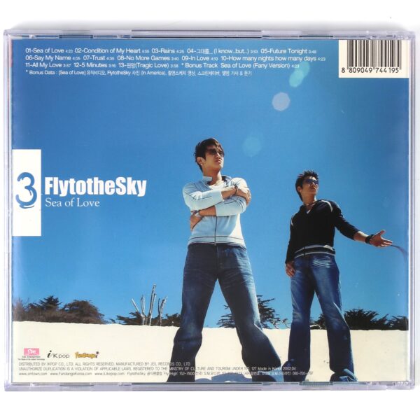 Fly To The Sky - Sea Of Love CD Album K-Pop 2002 Korea 1