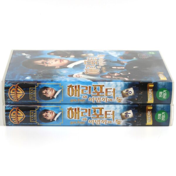 Harry Potter and the Sorcerer's Stone (2001) Korean Rental VHS [NTSC] Korea