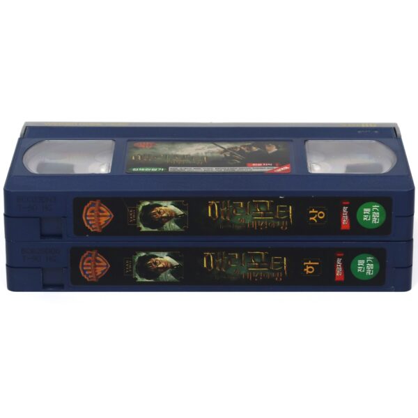 Harry Potter and the Chamber of Secrets (2002) Korean Rental VHS [NTSC] Korea