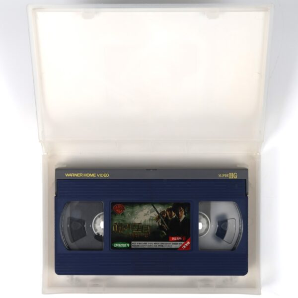 Harry Potter and the Chamber of Secrets (2002) Korean Rental VHS [NTSC] Korea