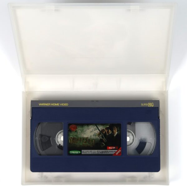 Harry Potter and the Chamber of Secrets (2002) Korean Rental VHS [NTSC] Korea