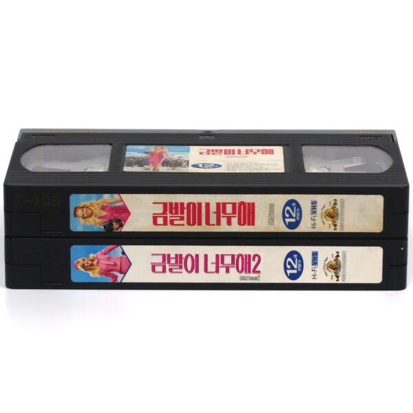 Legally Blonde 1 + 2 (2001/2003) Korean VHS Bundle [NTSC] Korea