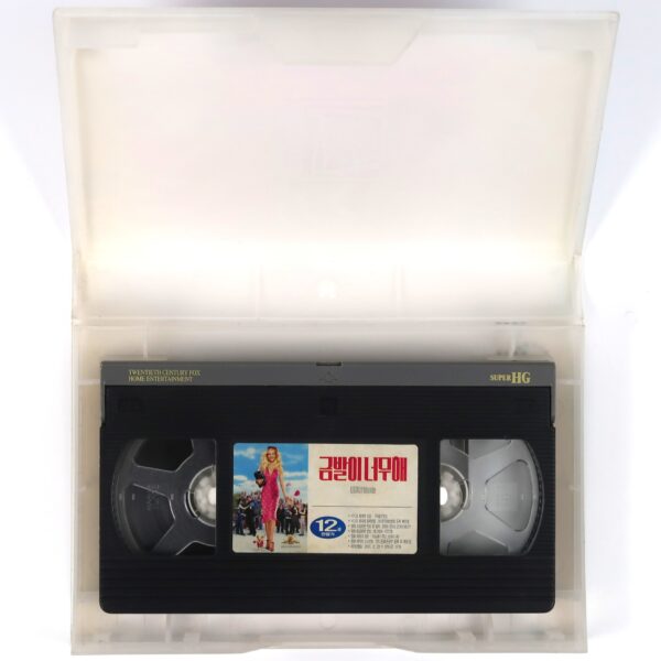 Legally Blonde 1 + 2 (2001/2003) Korean VHS Bundle [NTSC] Korea